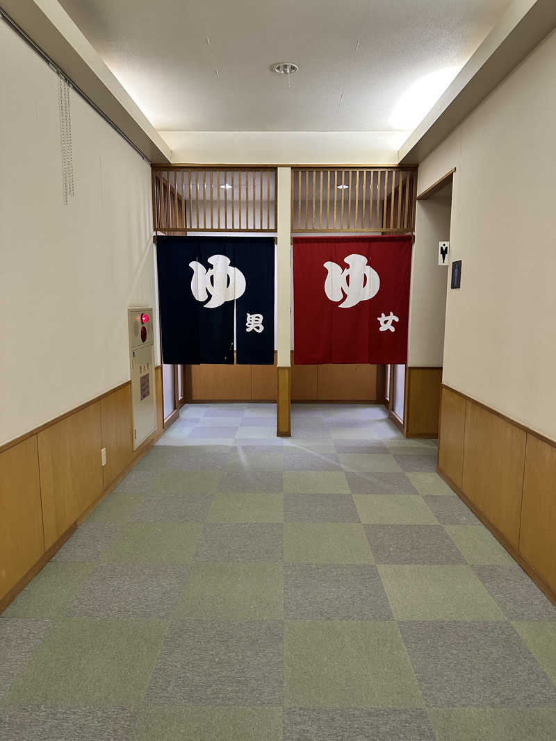 しゅんやさんのまっかり温泉のサ活写真