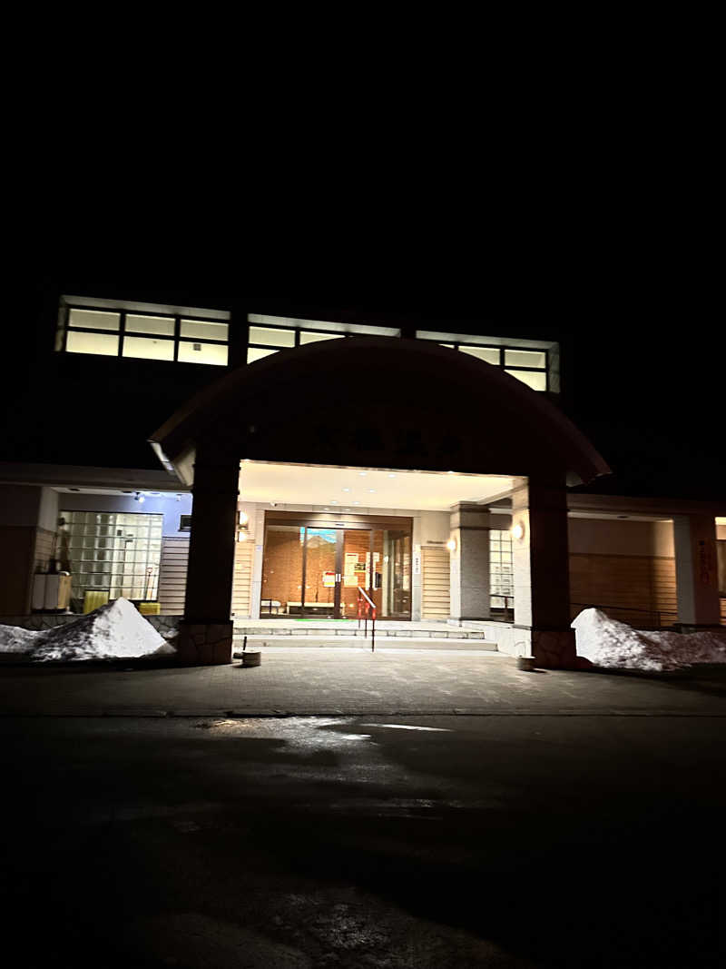 しゅんやさんの京極温泉 京極ふれあい交流センターのサ活写真