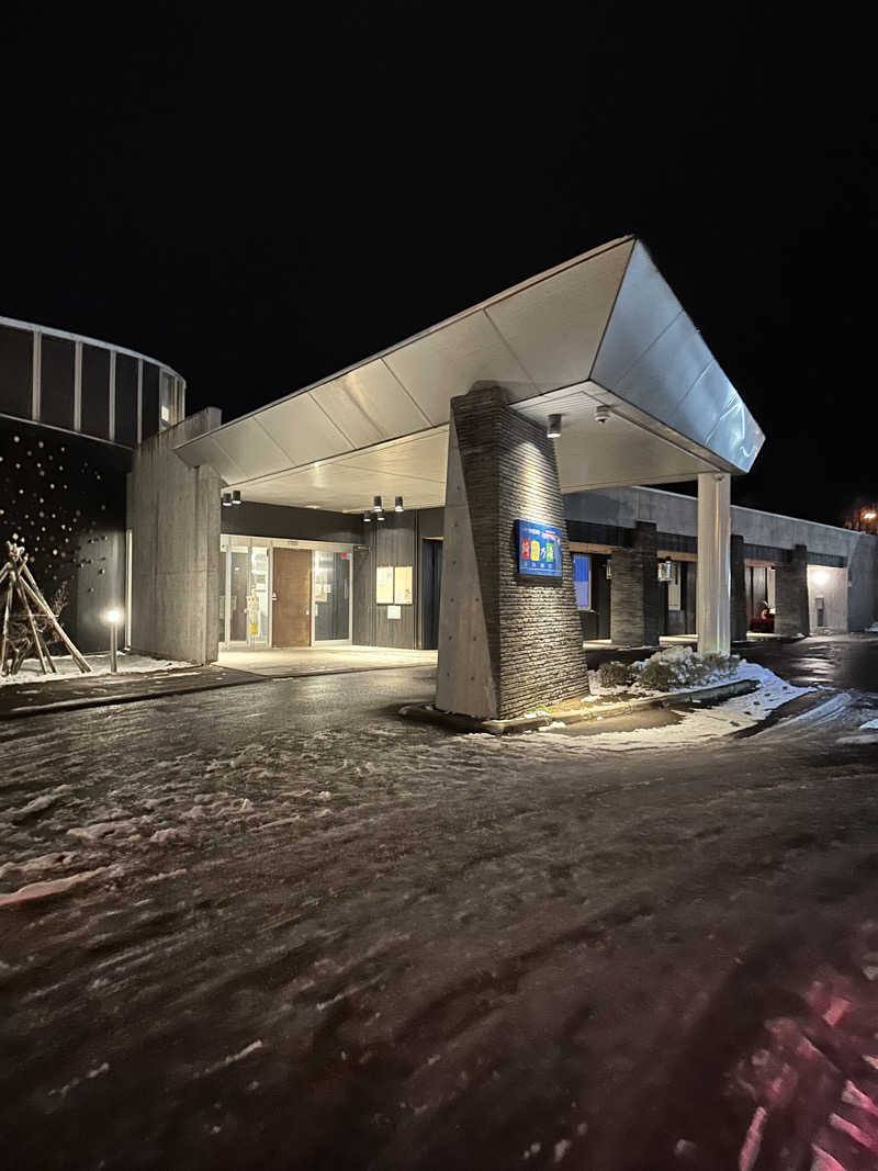 しゅんやさんのニセコ駅前温泉 綺羅乃湯のサ活写真