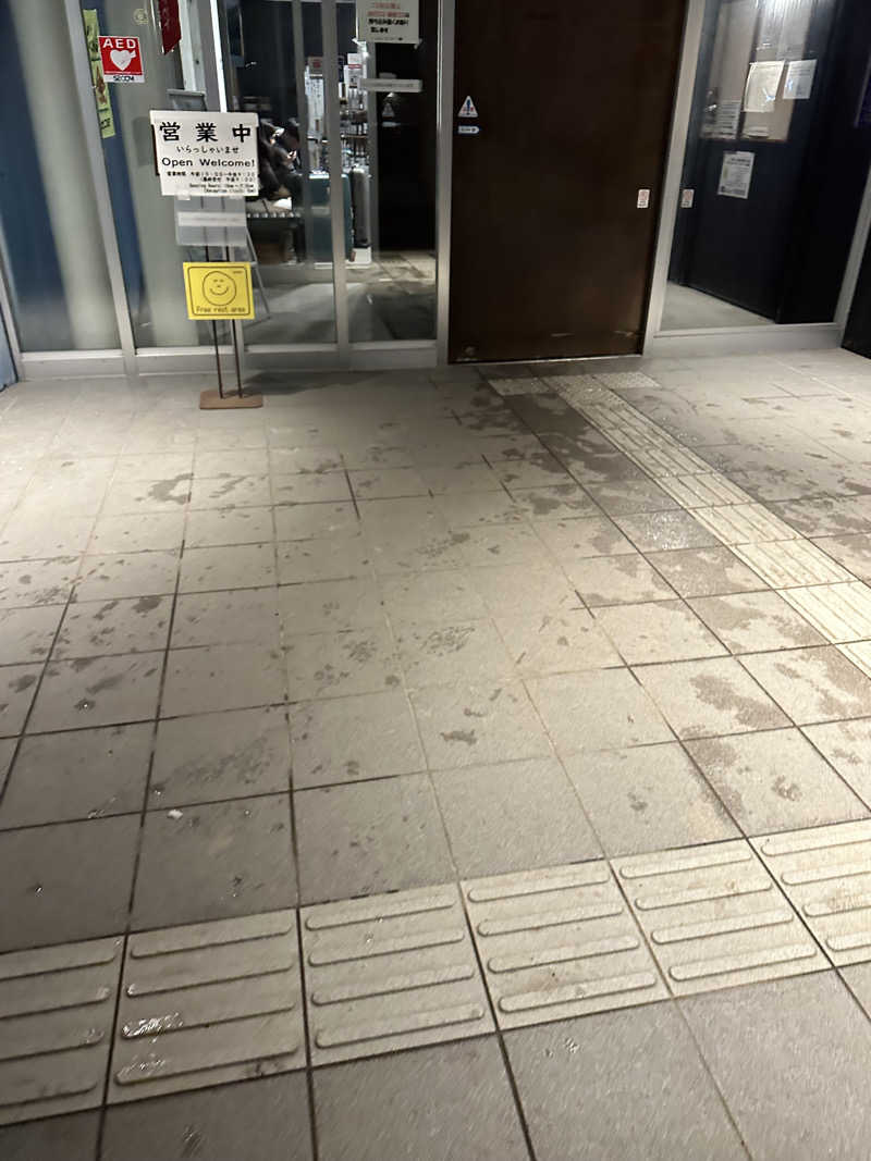 しゅんやさんのニセコ駅前温泉 綺羅乃湯のサ活写真
