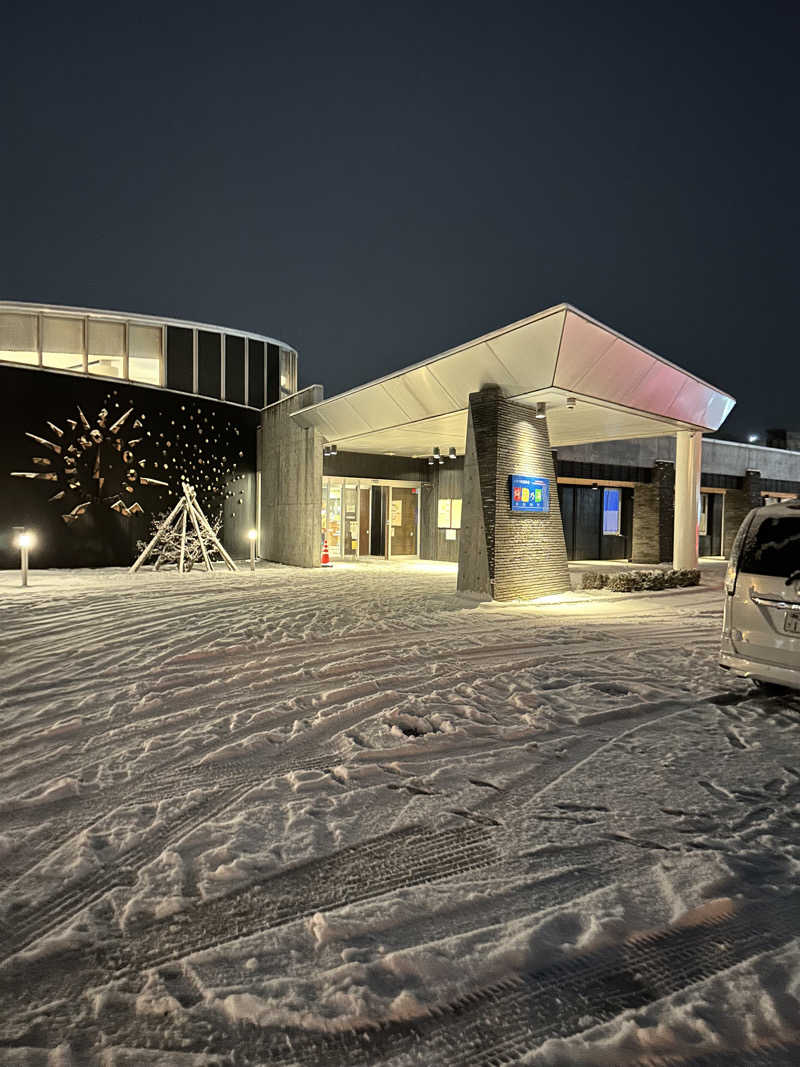 しゅんやさんのニセコ駅前温泉 綺羅乃湯のサ活写真