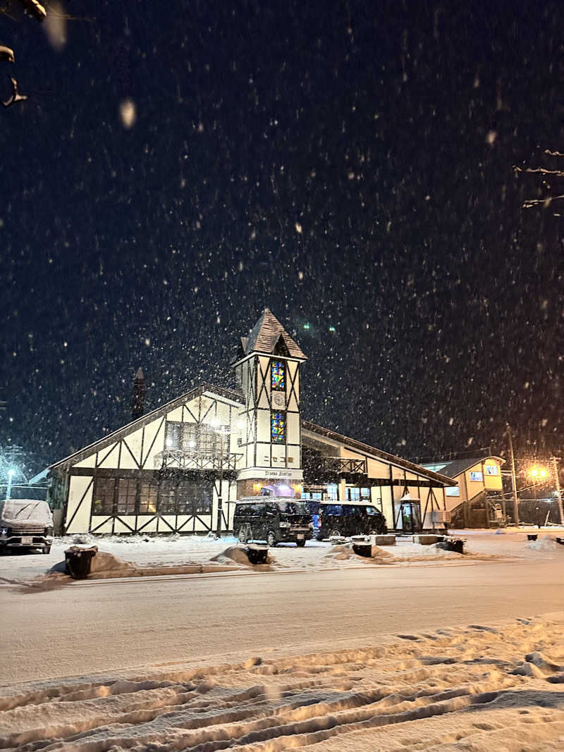 しゅんやさんのニセコ駅前温泉 綺羅乃湯のサ活写真