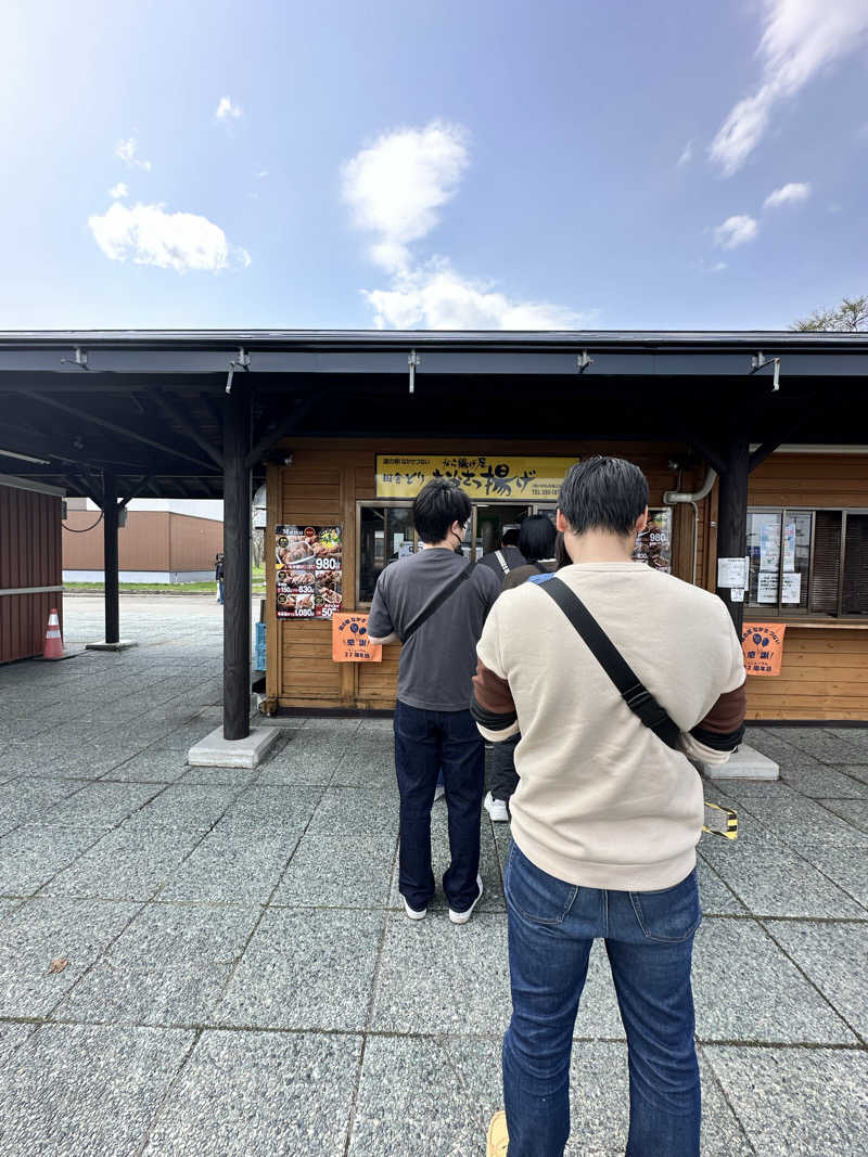 しゅんやさんの十勝エアポートスパ そらのサ活写真