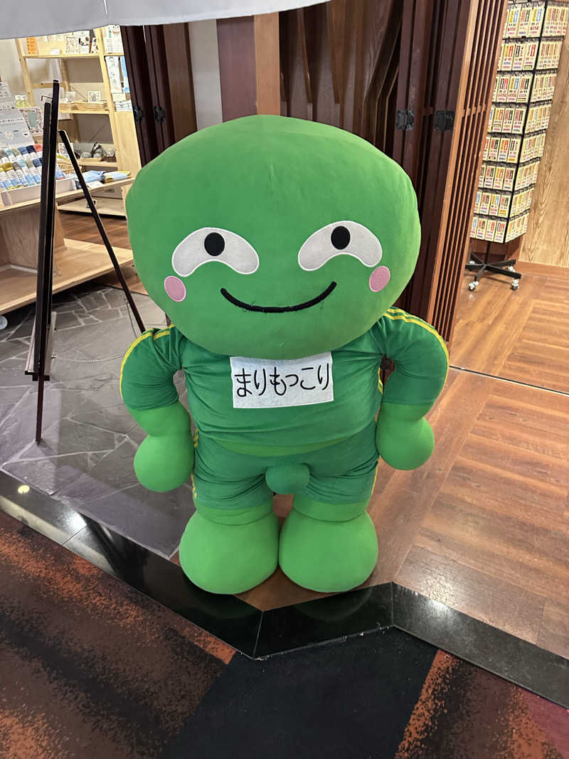 しゅんやさんのあかん遊久の里 鶴雅のサ活写真