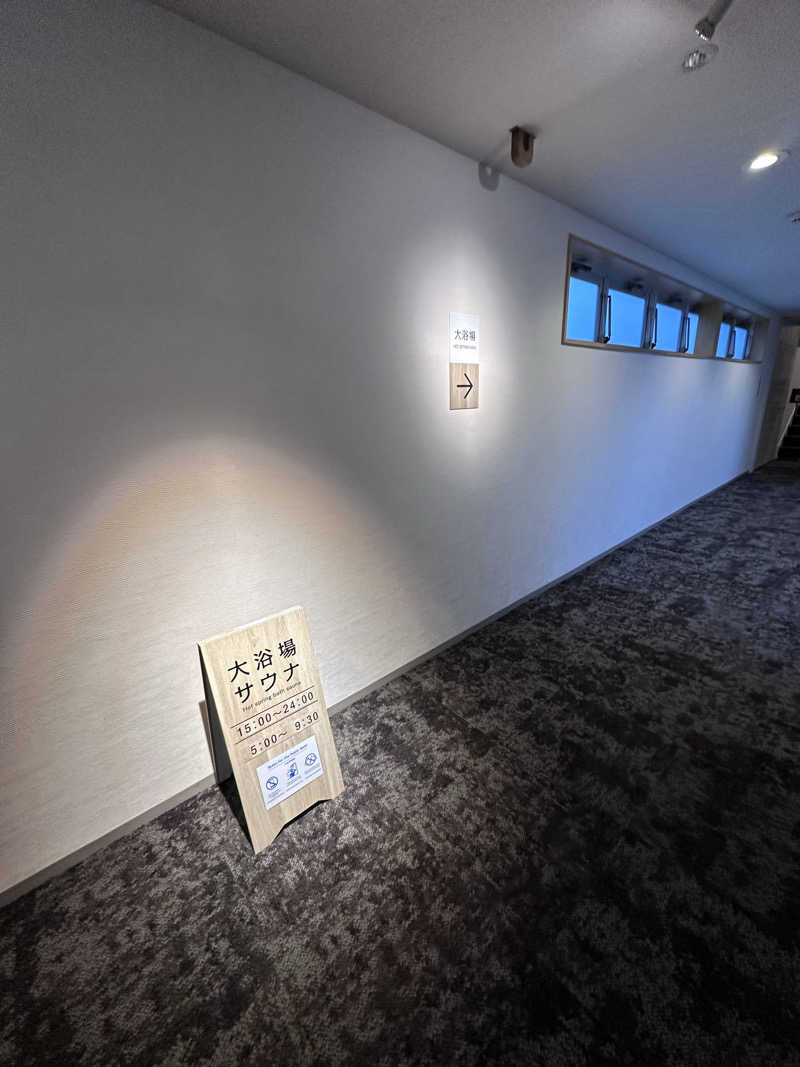 しゅんやさんのKIKI知床 ナチュラルリゾートのサ活写真