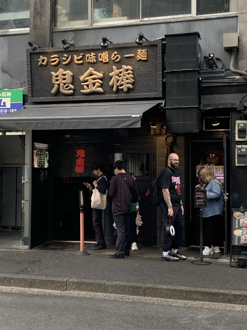 しゅんしゅんさんのSmart Stay SHIZUKU 品川大井町のサ活写真