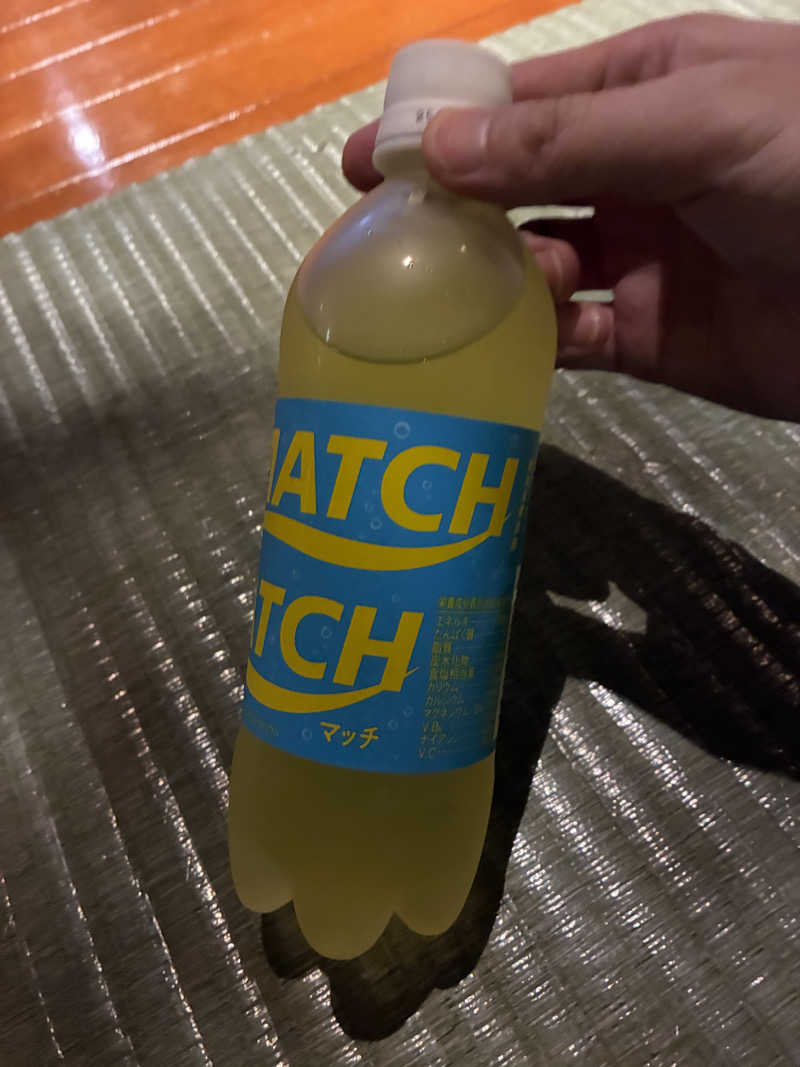 ひろきちさんのスーパー銭湯 ふろ屋のサ活写真