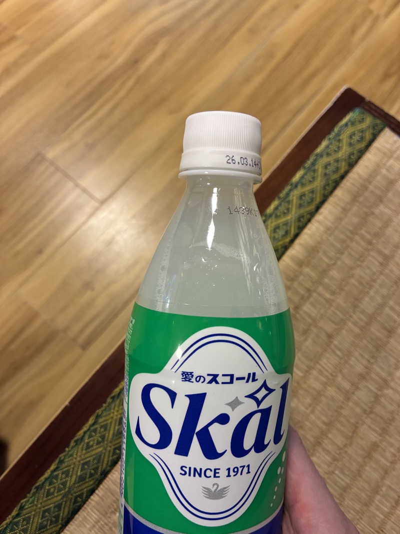 ひろきちさんの極楽湯 豊橋店のサ活写真