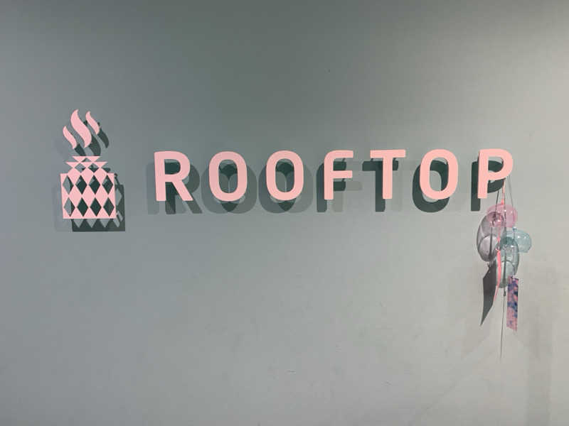 まひろさんのROOFTOPのサ活写真