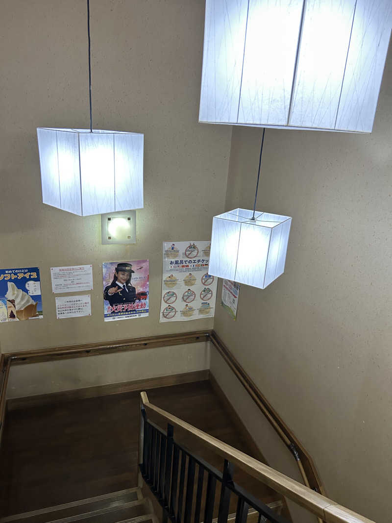 りぼんさんの温泉銭湯 夢元(ゆもと) さぎり湯のサ活写真