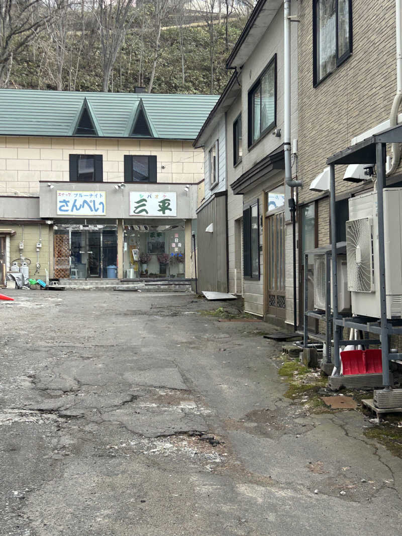 りぼんさんの温泉銭湯 夢元(ゆもと) さぎり湯のサ活写真