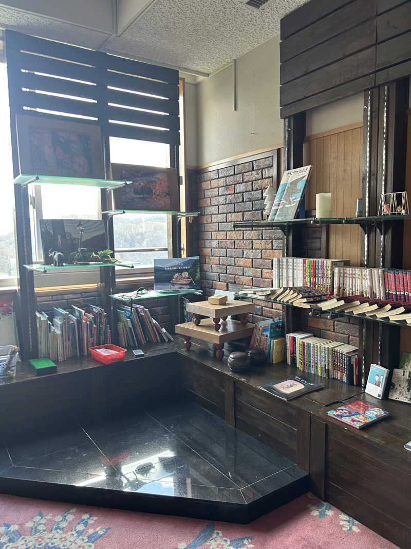 りぼんさんの雲海の里かもい岳のサ活写真