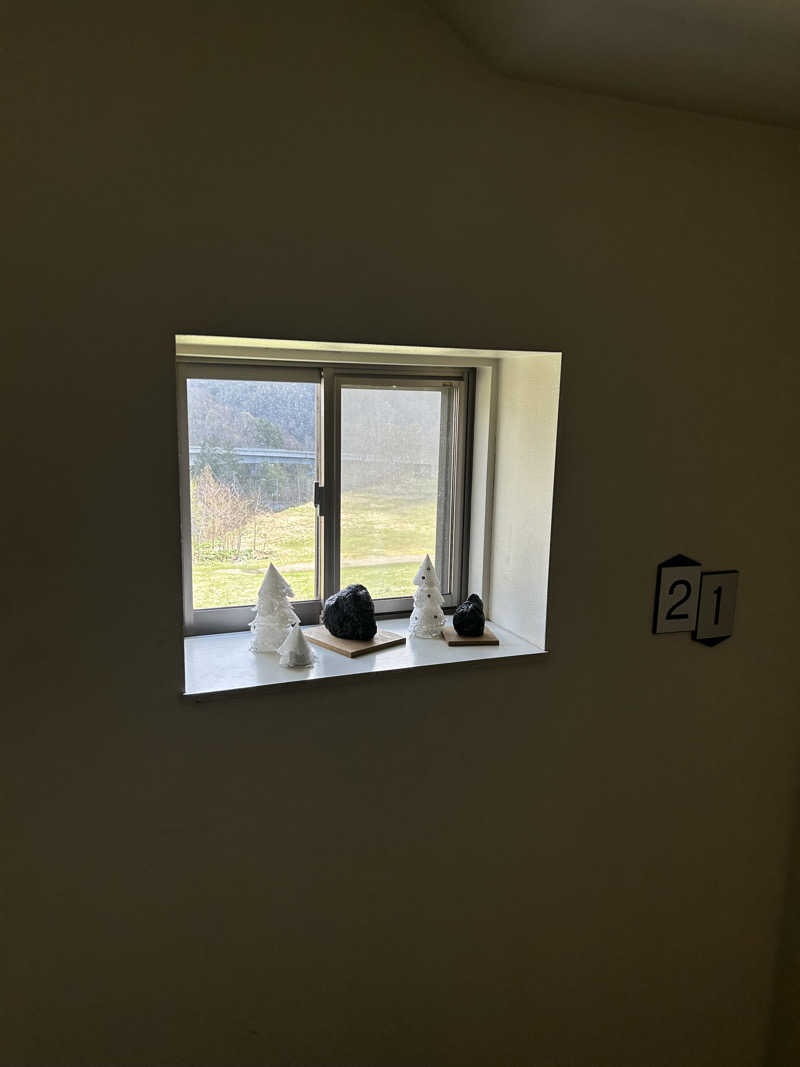 りぼんさんの雲海の里かもい岳のサ活写真