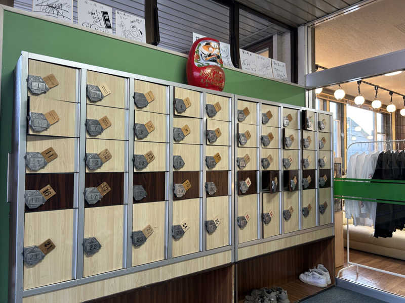 りぼんさんの菊の湯のサ活写真