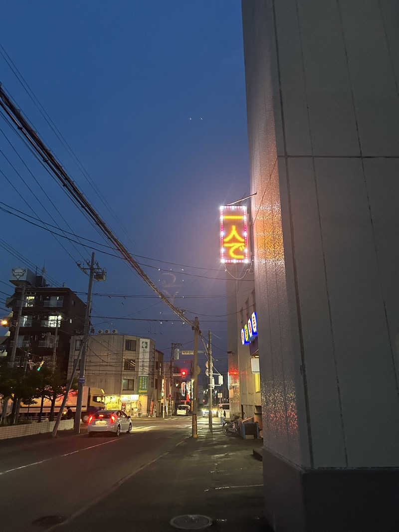 りぼんさんの美春湯のサ活写真