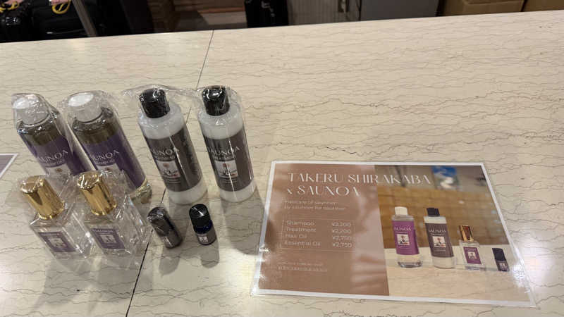 keyoflife1976さんのサウナ&カプセルホテル 北欧のサ活写真