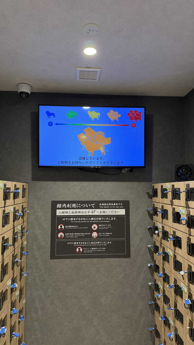 keyoflife1976さんのライオンサウナ新橋 (レンブラントキャビン&スパ新橋内)のサ活写真