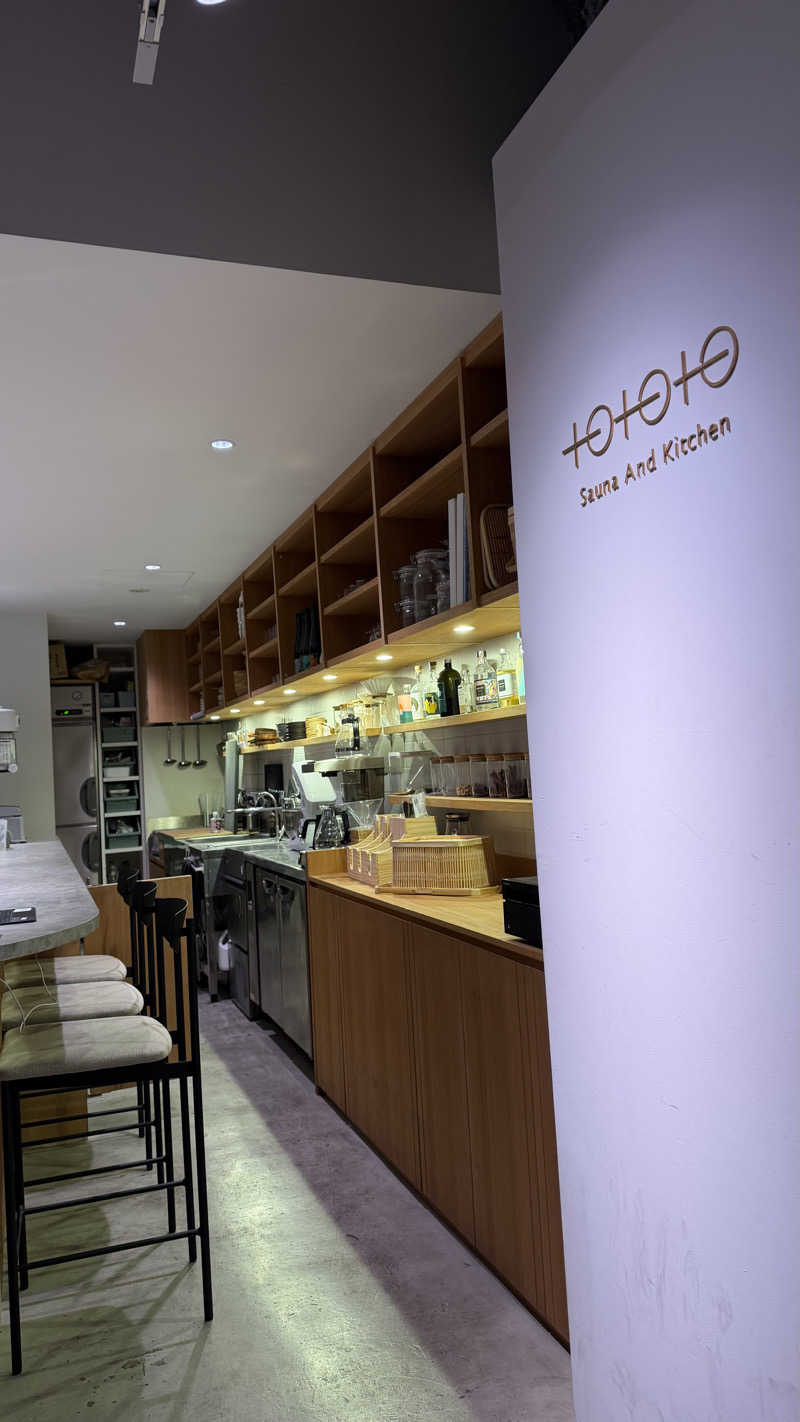 keyoflife1976さんのSAUNA OOO TOKYO (サウナ オー トーキョー)のサ活写真