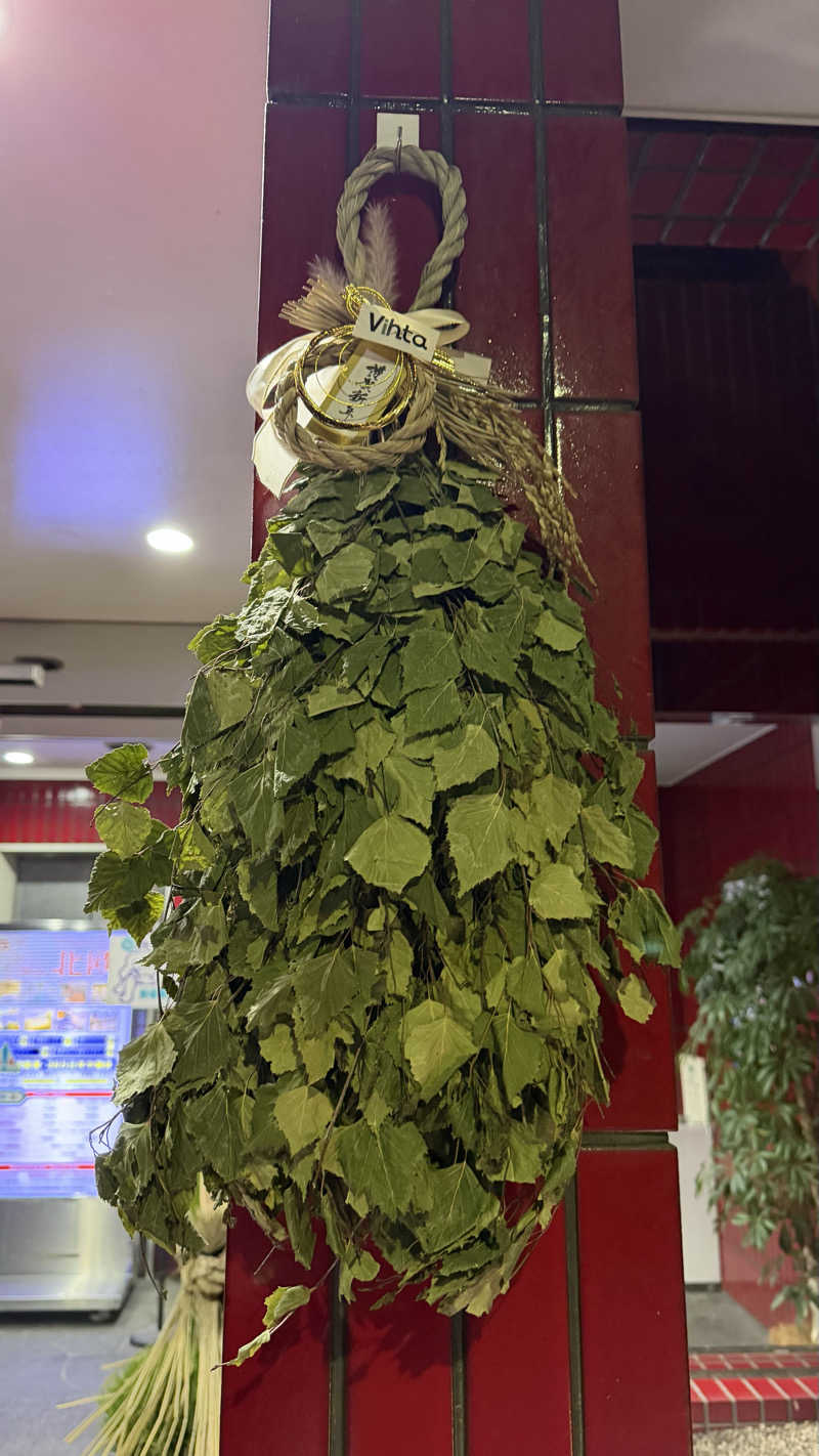 keyoflife1976さんのサウナ&カプセルホテル 北欧のサ活写真