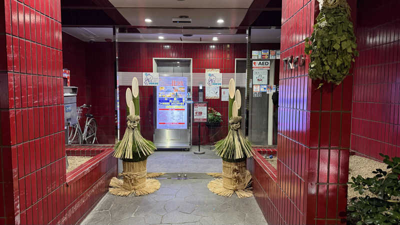 keyoflife1976さんのサウナ&カプセルホテル 北欧のサ活写真