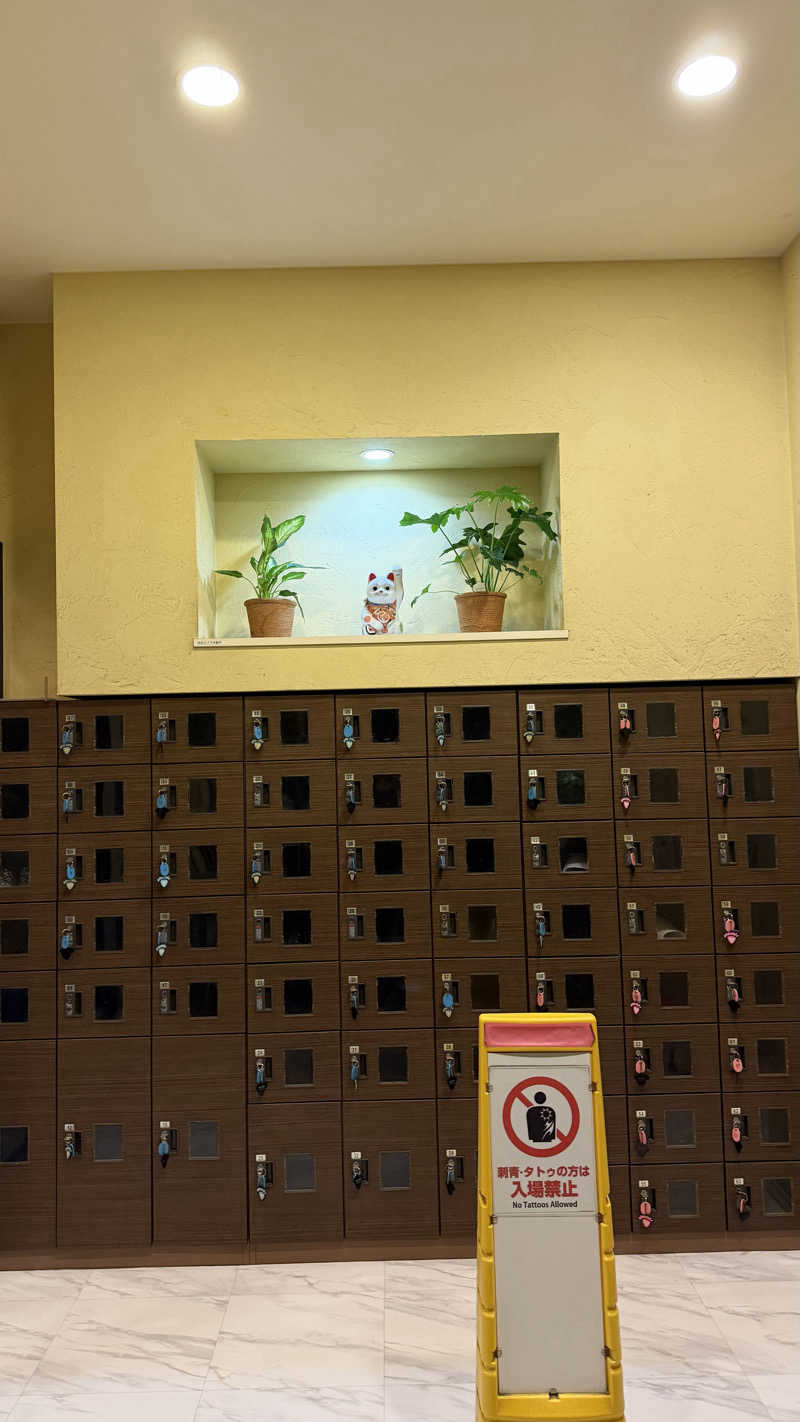 keyoflife1976さんの南青山 清水湯のサ活写真