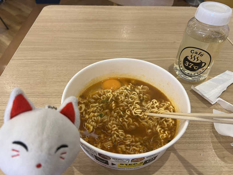 ルトさんのキャナルリゾートのサ活写真