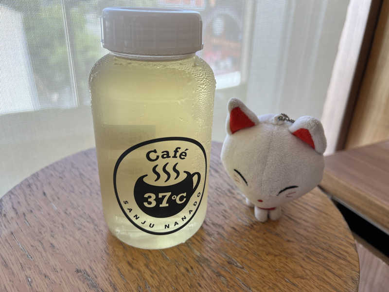 ルトさんのキャナルリゾートのサ活写真