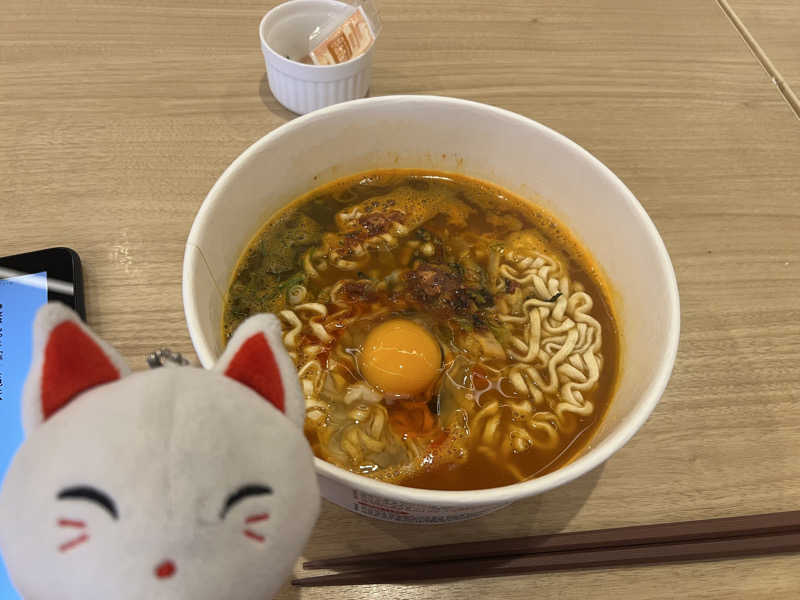 ルトさんのキャナルリゾートのサ活写真