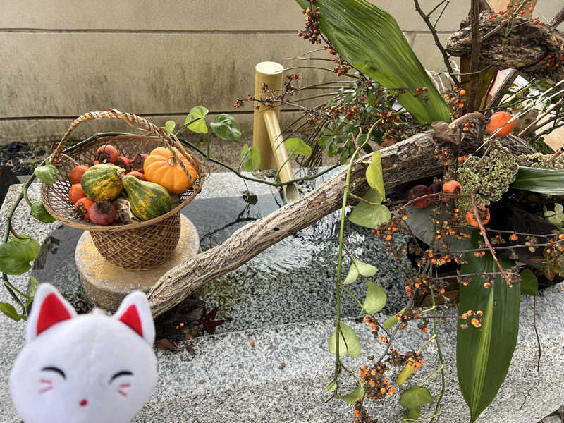 ルトさんのSAUNA RESORT 天光の湯のサ活写真