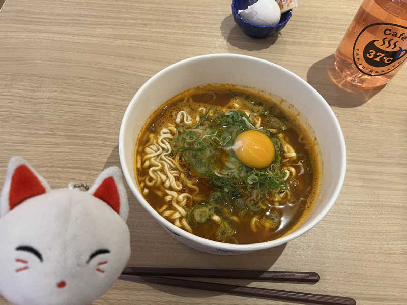 ルトさんのキャナルリゾートのサ活写真