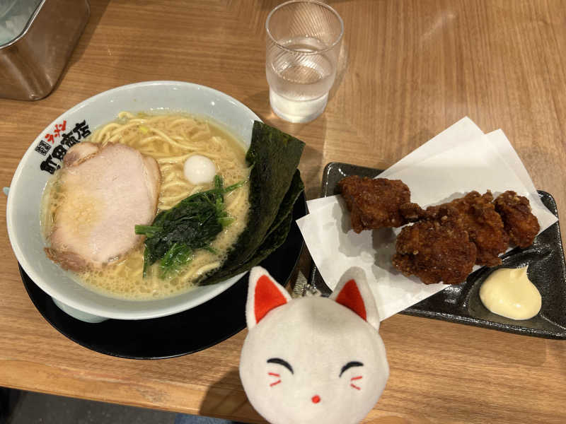 ルトさんの名東温泉 花しょうぶのサ活写真