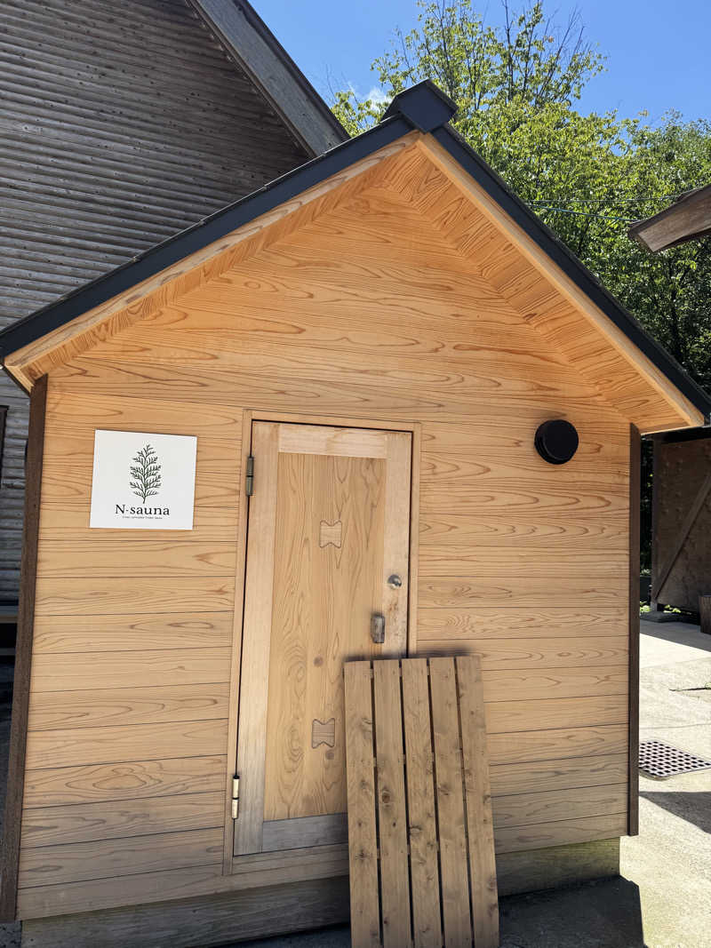 ケロリンさんのNature Sauna(大山隠岐国立公園内・一向平キャンプ場)のサ活写真