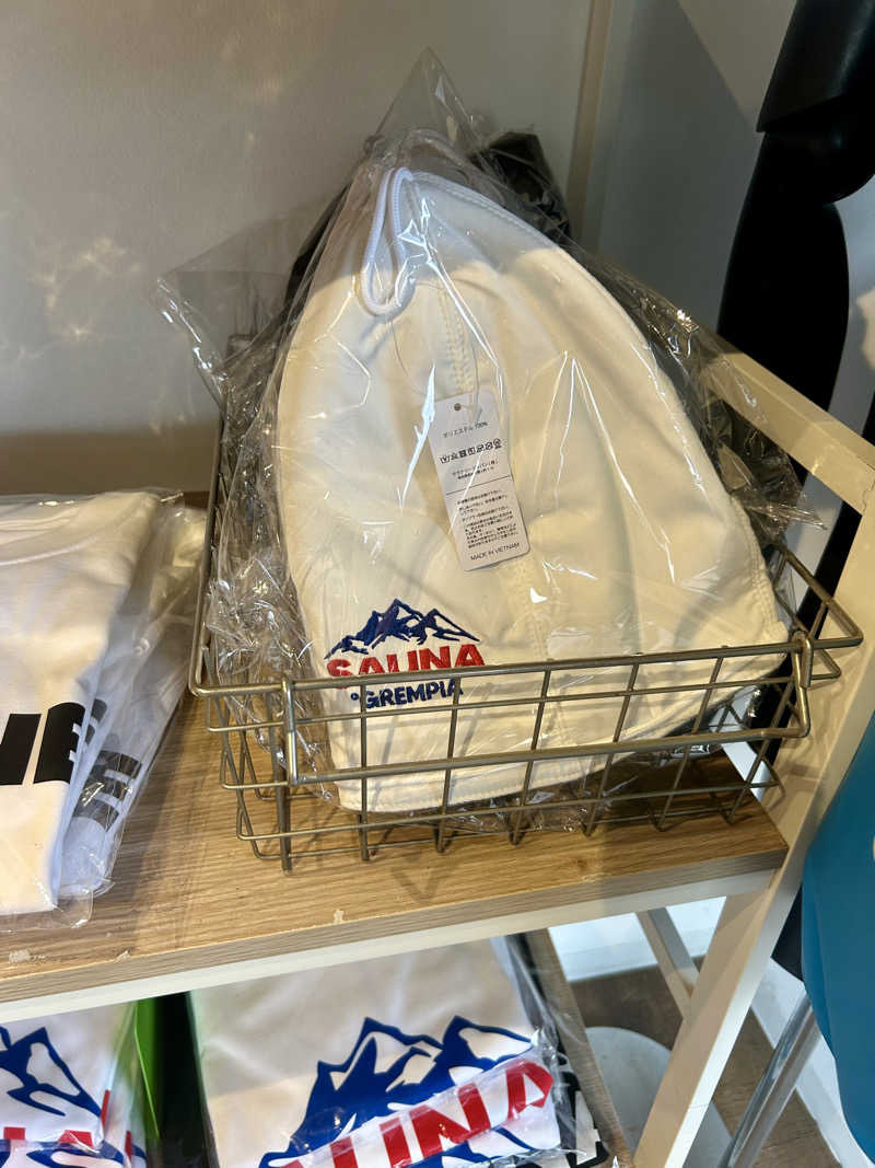 ケロリンさんのSAUNA グリンピアのサ活写真