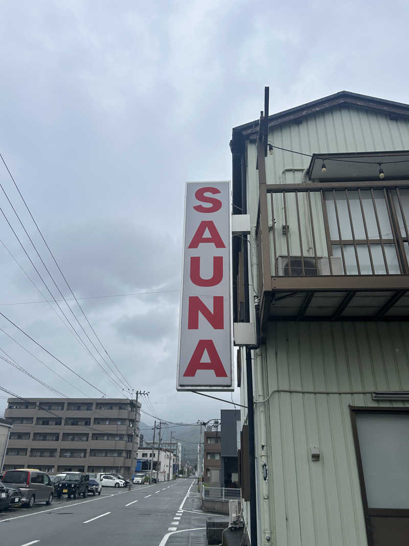 ケロリンさんのSAUNA グリンピアのサ活写真