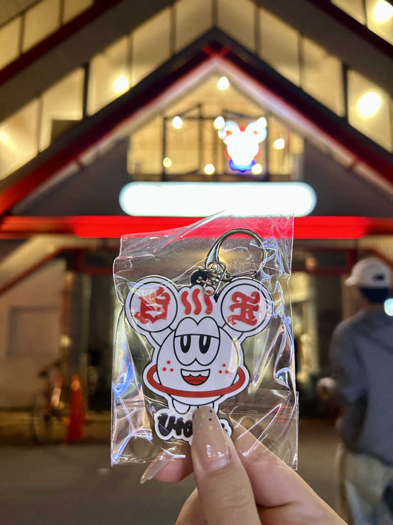 ケロリンさんのユートピア白玉温泉のサ活写真