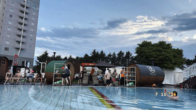 ちはるんさんのシャトレーゼ ガトーキングダム札幌のサ活写真