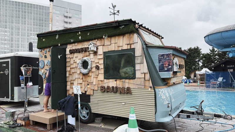 ちはるんさんのシャトレーゼ ガトーキングダム札幌のサ活写真