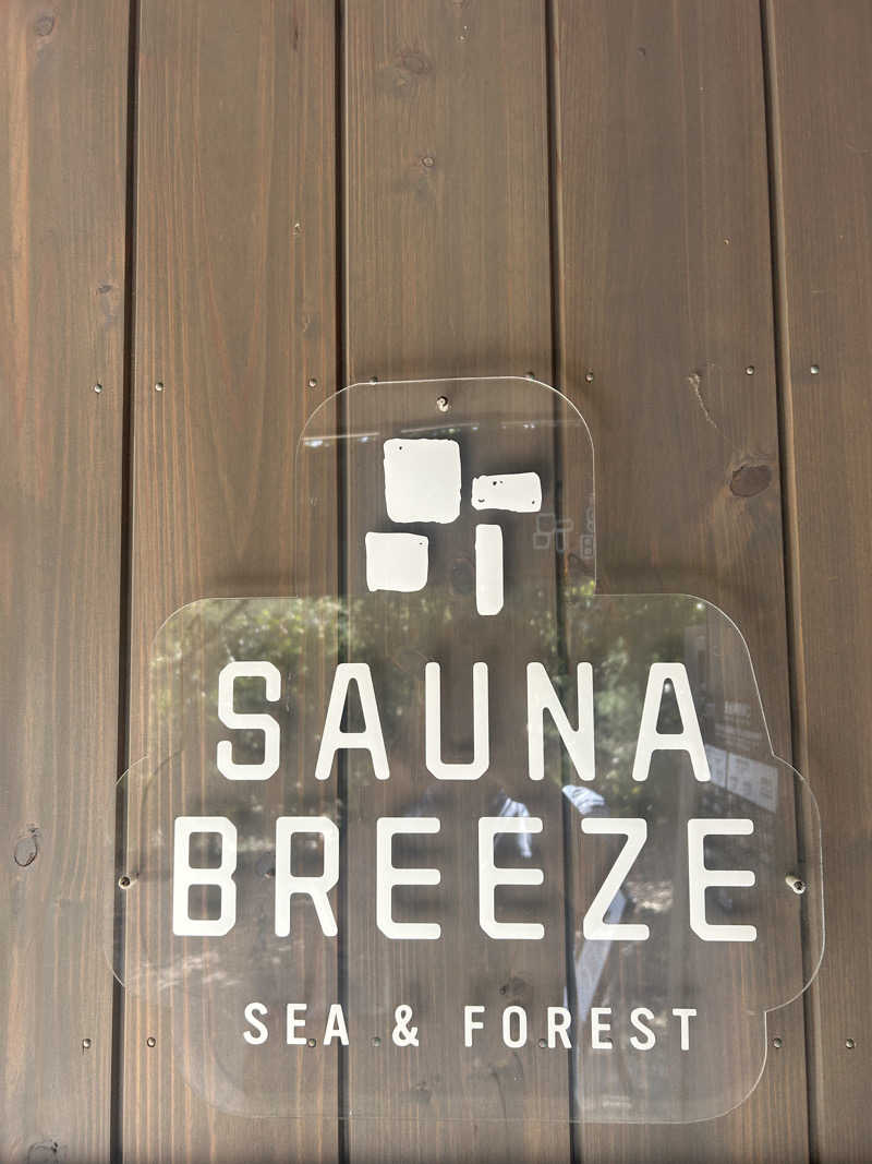 パー@山陰サウナさんのSAUNA BREEZEのサ活写真