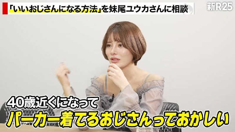 ハチさんのやすらぎの湯 ニュー椿のサ活写真