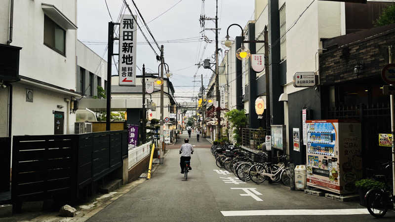 copelnixさんの日之出湯のサ活写真