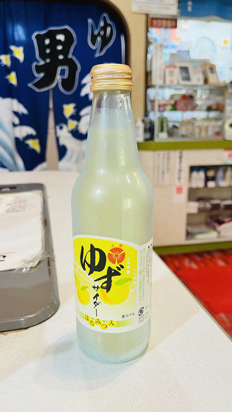 copelnixさんの天然温泉 テルメ龍宮のサ活写真