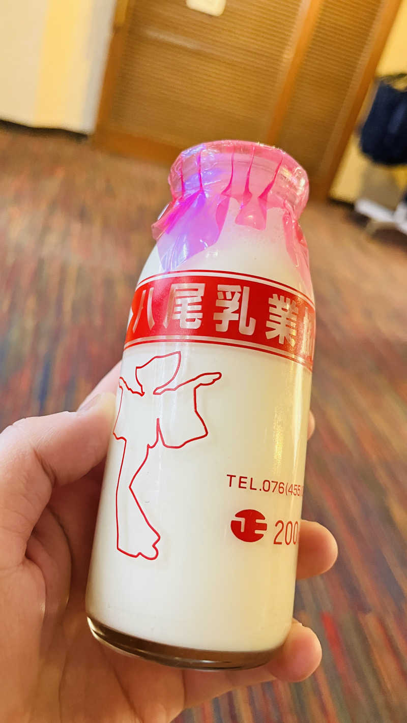 copelnixさんのスパ・アルプスのサ活写真
