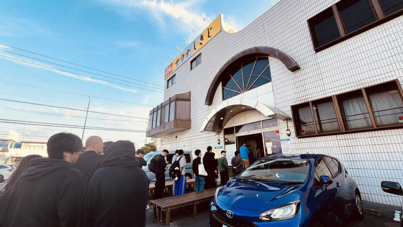 copelnixさんのサウナしきじのサ活写真