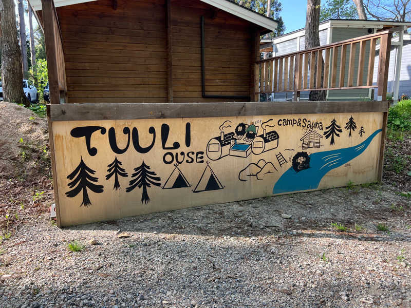 おやぶんさんのOUSE SAUNA TUULI(OUSE Camp&Sauna TUULI内)のサ活写真