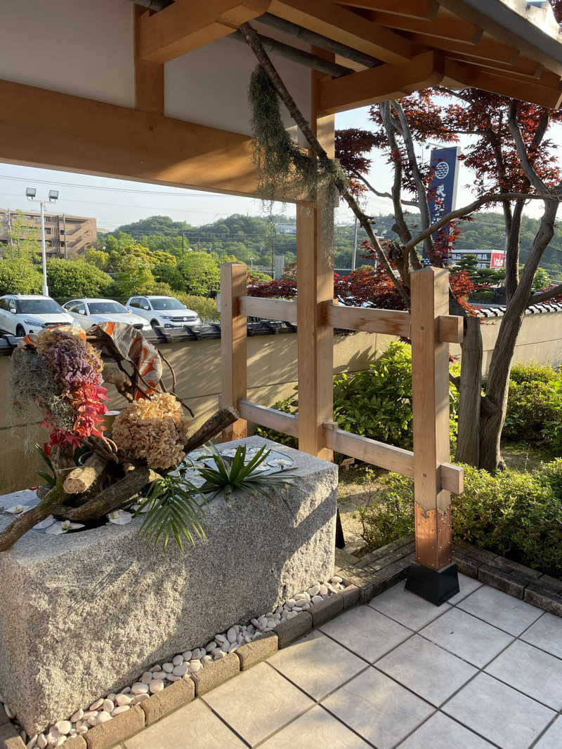 モリゾーさんのSAUNA RESORT 天光の湯のサ活写真