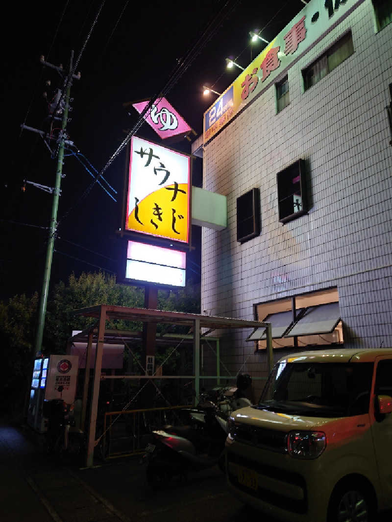 y.matsuさんのサウナしきじのサ活写真