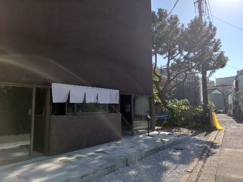 y.matsuさんの御成桑拿のサ活写真
