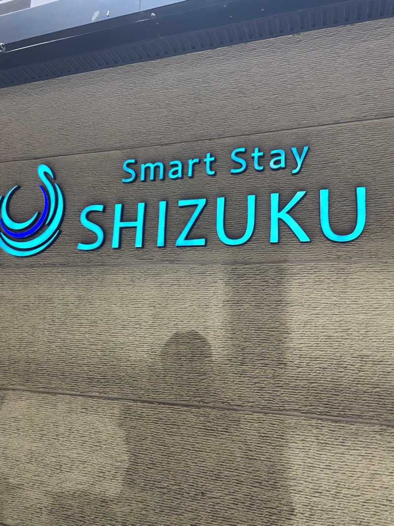 コロスケ777さんのSmart Stay SHIZUKU 上野駅前のサ活写真