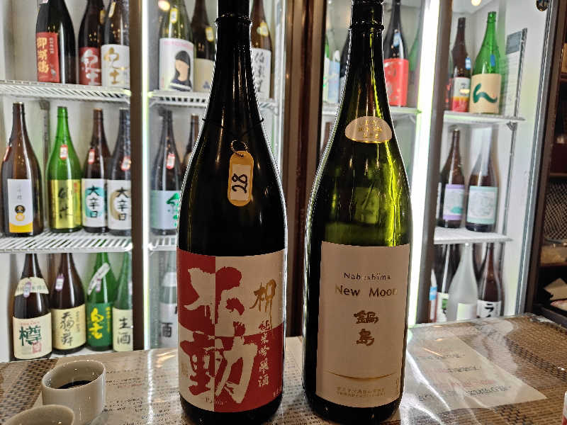 OCHAKAIさんの天然温泉 楽天地スパのサ活写真