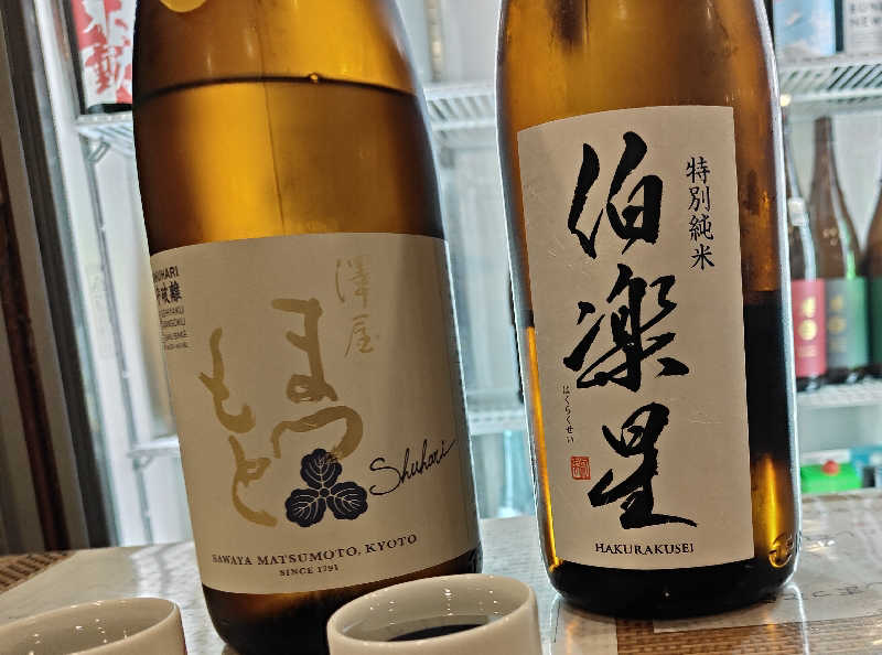 OCHAKAIさんの天然温泉 楽天地スパのサ活写真